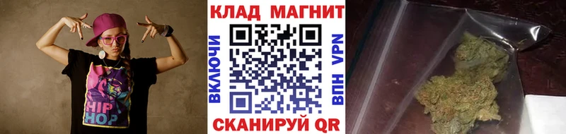 Меф Каменка