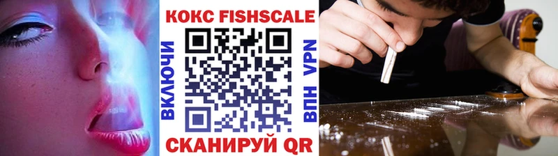 COCAIN 97%  Каменка 
