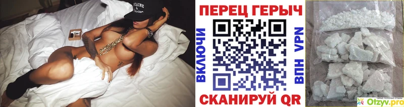 Героин Афган  Каменка 