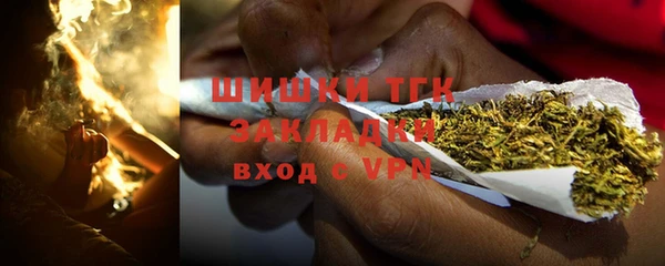jwh Волосово