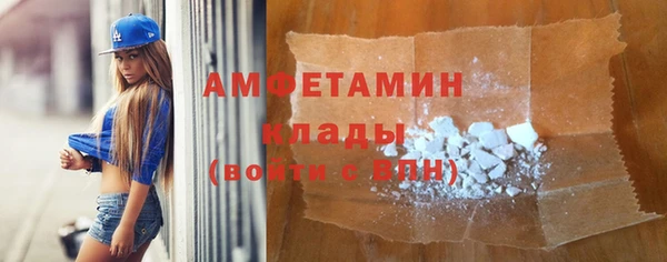 jwh Волосово