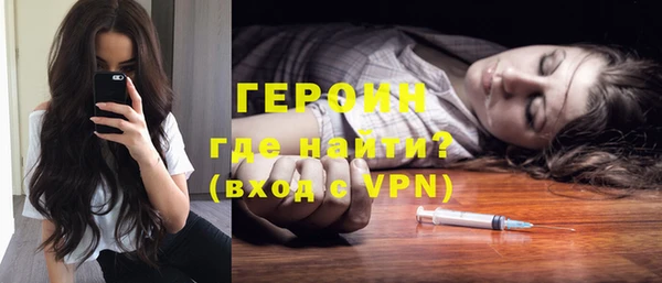 jwh Волосово