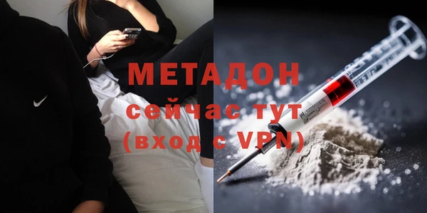 jwh Волосово