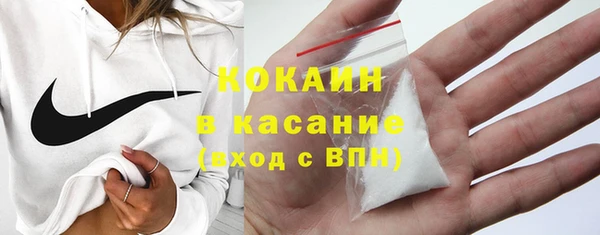 jwh Волосово