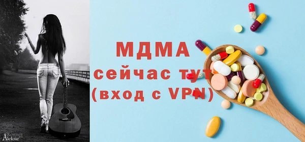 jwh Волосово