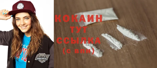 jwh Волосово