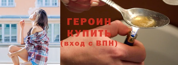 jwh Волосово