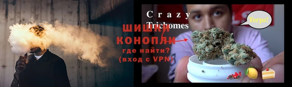 jwh Волосово