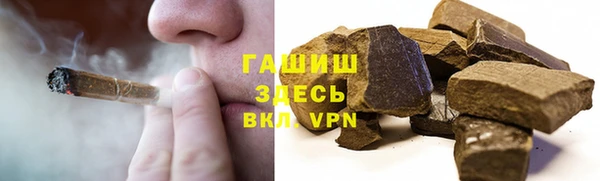 jwh Волосово