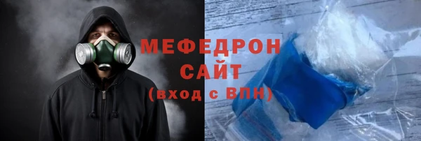 jwh Волосово