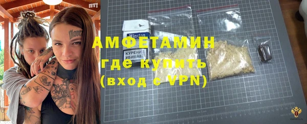 соль ск Верхний Тагил