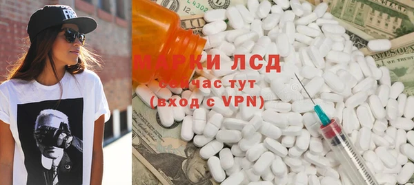 jwh Волосово