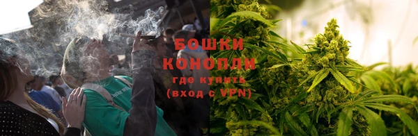 альфа пвп Володарск