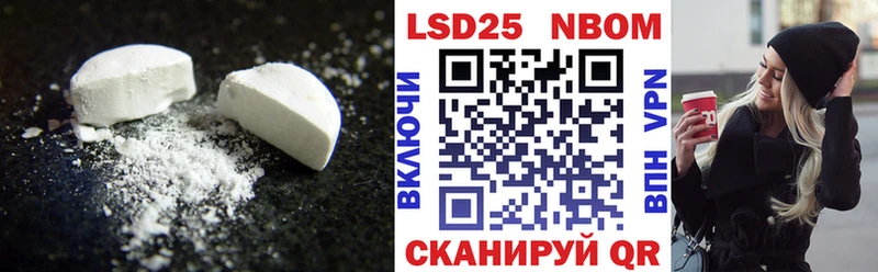 как найти закладки  Каменка  Лсд 25 экстази кислота 