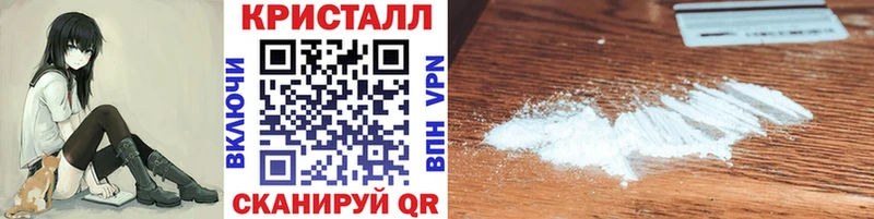 Метамфетамин мет  магазин    Каменка 