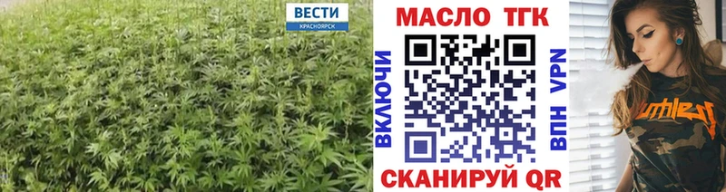 Дистиллят ТГК жижа Каменка