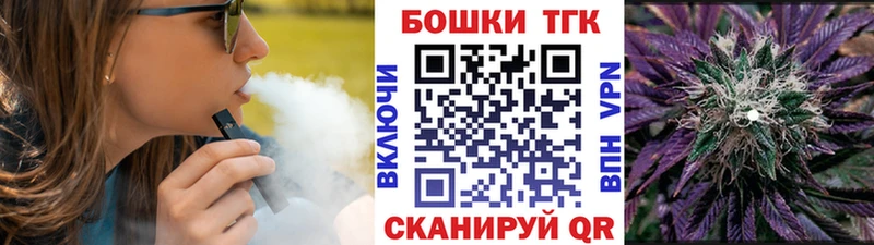 Бошки Шишки MAZAR  где купить наркотик  Каменка 